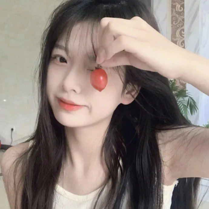 爱我敢不敢